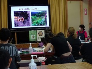 みらい食堂×斗々屋「環境にやさしい買い物をしてみよう！」