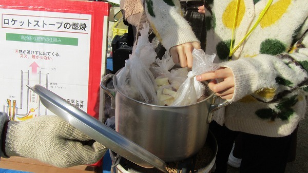 防災と食のマルシェ