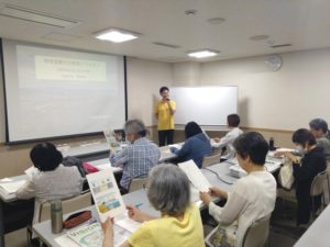 どこでもトーク エルコープ