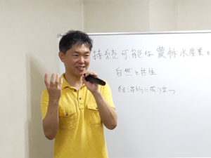 どこでもトーク エルコープ