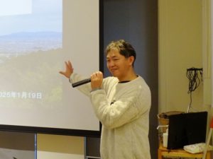 NPO法人グラス・ルーツ×伊勢武史京都大学准教授「科学者の描く未来予想図～私たちと地球の未来は、私たちの手で変えていくことができる～」