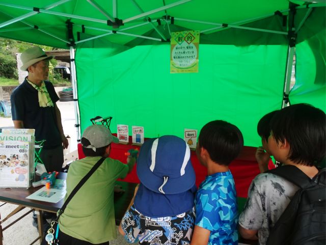 砂川学区×エコ学区サポートセンター「砂川夏祭り」