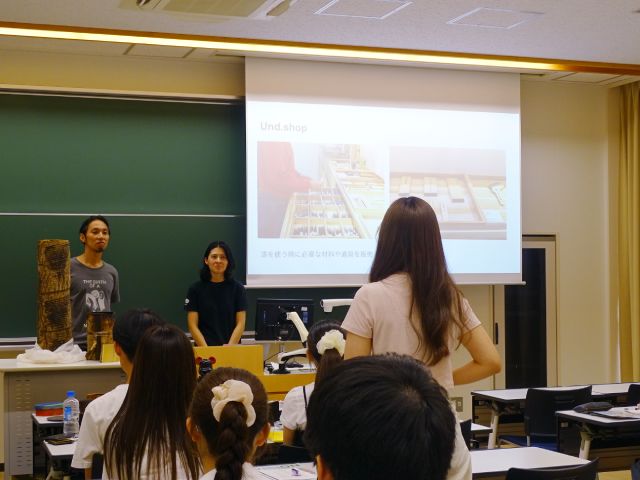 京都橘大学早川ゼミ×堤淺吉漆店「伝統産業とサステナビリティ」