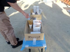 中立ふれあい広場