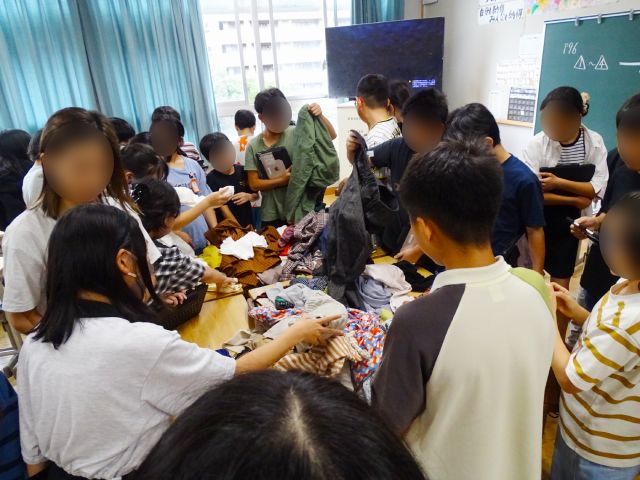 京都市立御所南小学校×ヒューマンフォーラム「古着の回収と地域内循環の仕組み」