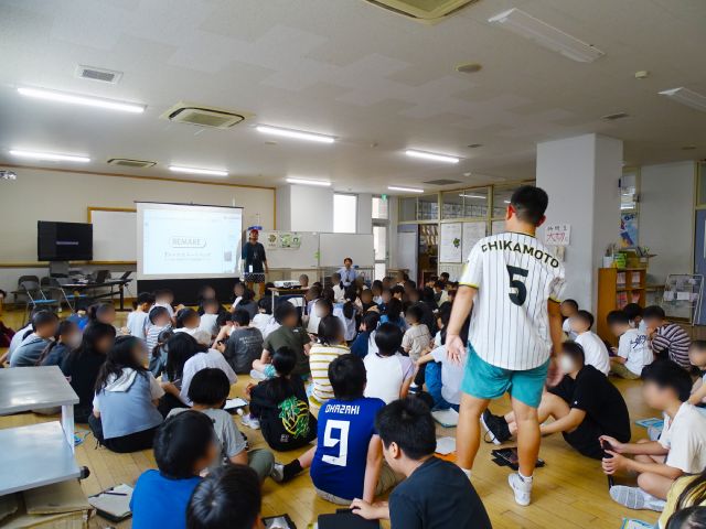 京都市立御所南小学校×ヒューマンフォーラム「古着の回収と地域内循環の仕組み」