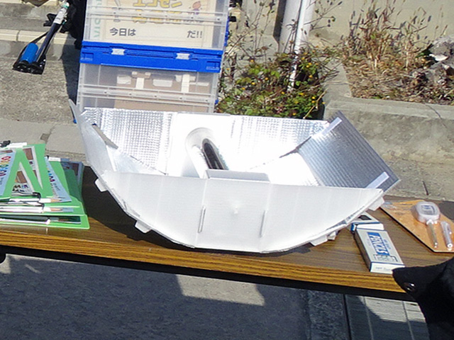 大将軍学区×エコ学区サポートセンター「大将軍ふれあい冬まつり」