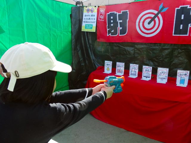 滋野学区×エコ学区サポートセンター「エコキッズになろう!」